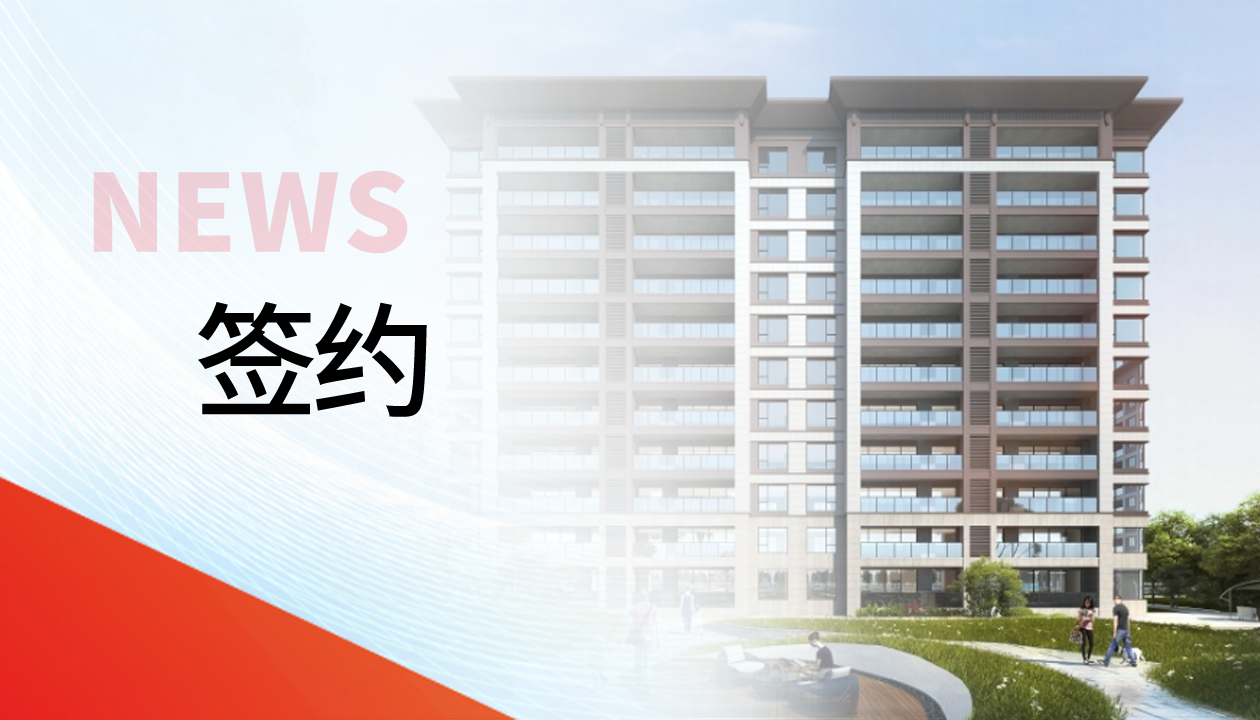 89臺(tái)！永大電梯，于貴州文脈圣地匠筑傳世雅居