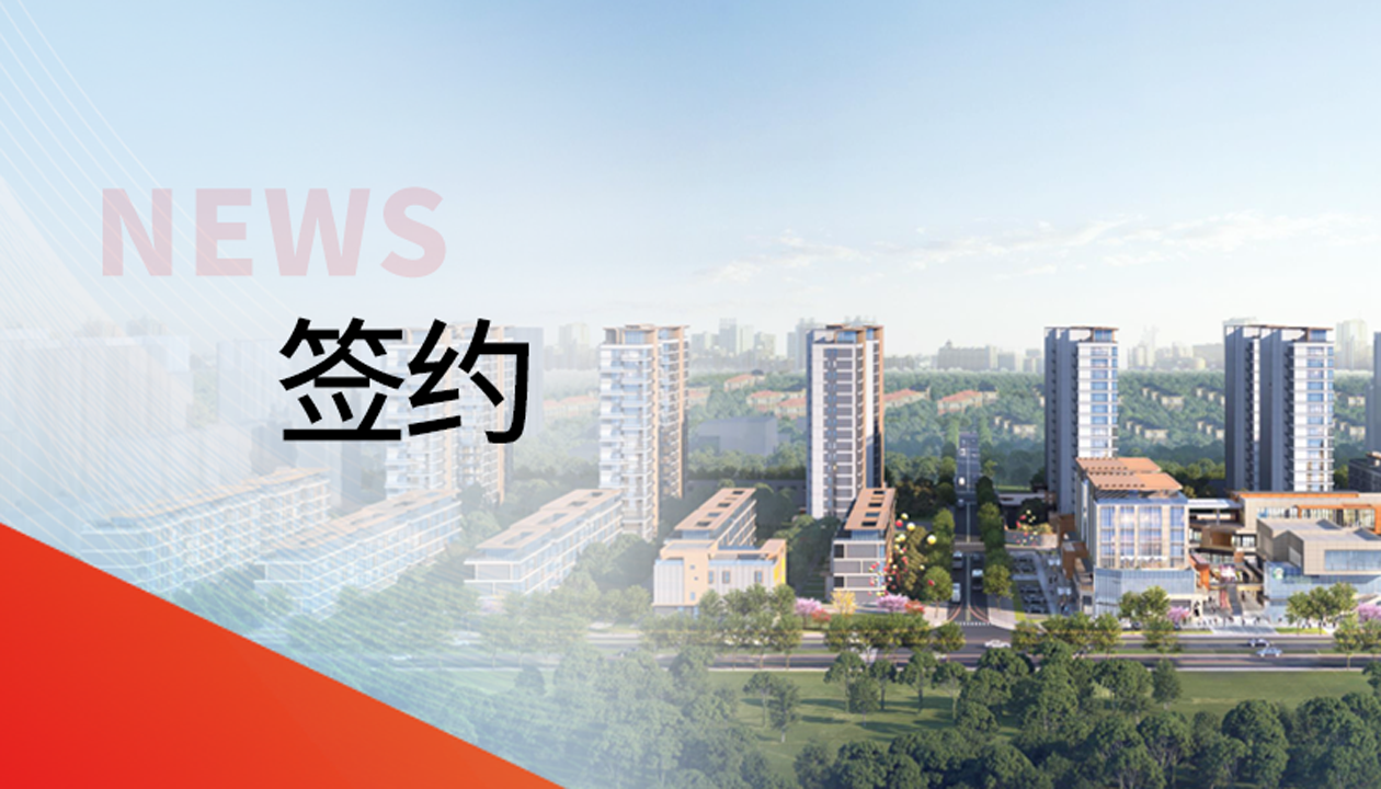 122臺！永大電梯，帶您走進山東聊城的湖居理想生活