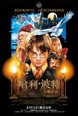 四格画廊 青版叠青