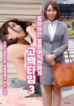 四格画廊 墨版夜影