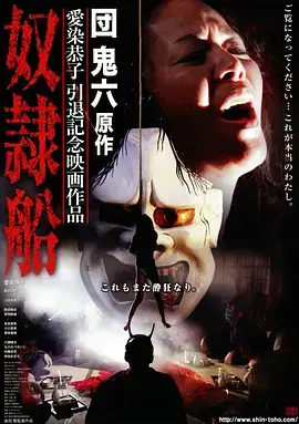 四格画廊 黄版余晖