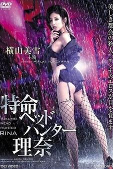 四格画廊 品红版暖意